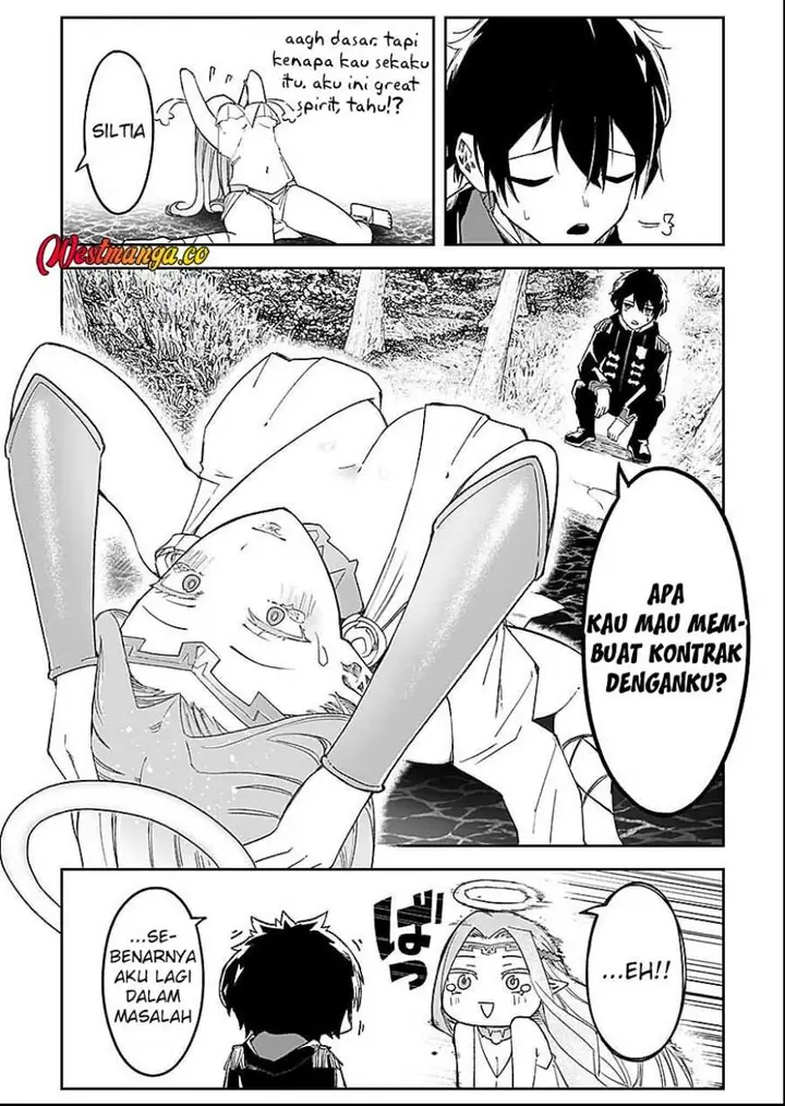 image-komik-saiyakkyuu-skill-boushoku-maou-mochi-no-akuyaku-kizoku-ni-tensei-shimashita-ga-shokei-saretakunai-node-skill-wo-kakushite-hitasura-doryoku-shimasu-chapter-3-22/31