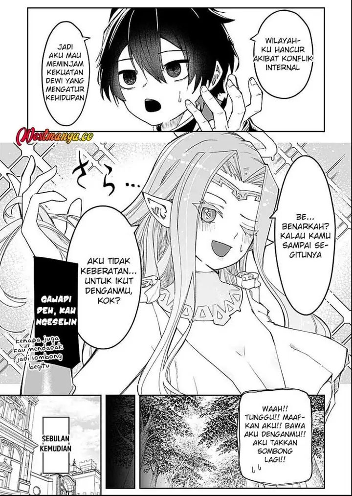 image-komik-saiyakkyuu-skill-boushoku-maou-mochi-no-akuyaku-kizoku-ni-tensei-shimashita-ga-shokei-saretakunai-node-skill-wo-kakushite-hitasura-doryoku-shimasu-chapter-3-23/31