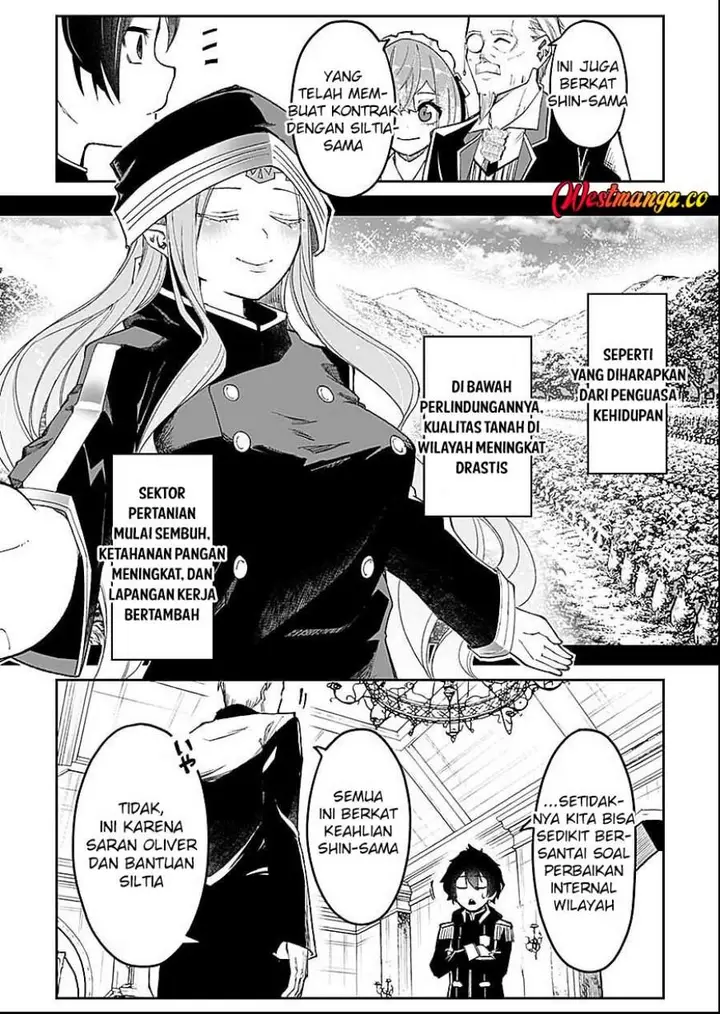 image-komik-saiyakkyuu-skill-boushoku-maou-mochi-no-akuyaku-kizoku-ni-tensei-shimashita-ga-shokei-saretakunai-node-skill-wo-kakushite-hitasura-doryoku-shimasu-chapter-3-25/31