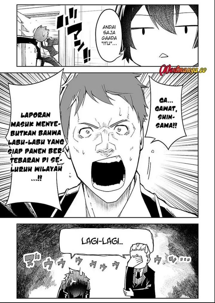 image-komik-saiyakkyuu-skill-boushoku-maou-mochi-no-akuyaku-kizoku-ni-tensei-shimashita-ga-shokei-saretakunai-node-skill-wo-kakushite-hitasura-doryoku-shimasu-chapter-3-26/31