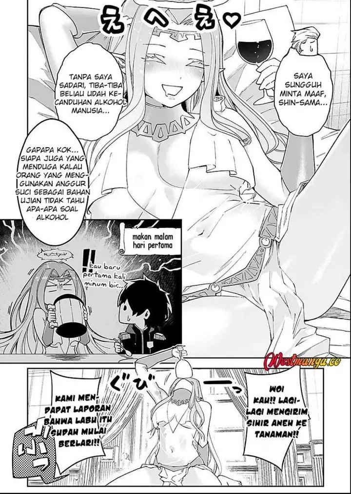 image-komik-saiyakkyuu-skill-boushoku-maou-mochi-no-akuyaku-kizoku-ni-tensei-shimashita-ga-shokei-saretakunai-node-skill-wo-kakushite-hitasura-doryoku-shimasu-chapter-3-29/31