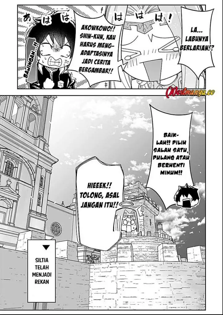 image-komik-saiyakkyuu-skill-boushoku-maou-mochi-no-akuyaku-kizoku-ni-tensei-shimashita-ga-shokei-saretakunai-node-skill-wo-kakushite-hitasura-doryoku-shimasu-chapter-3-30/31