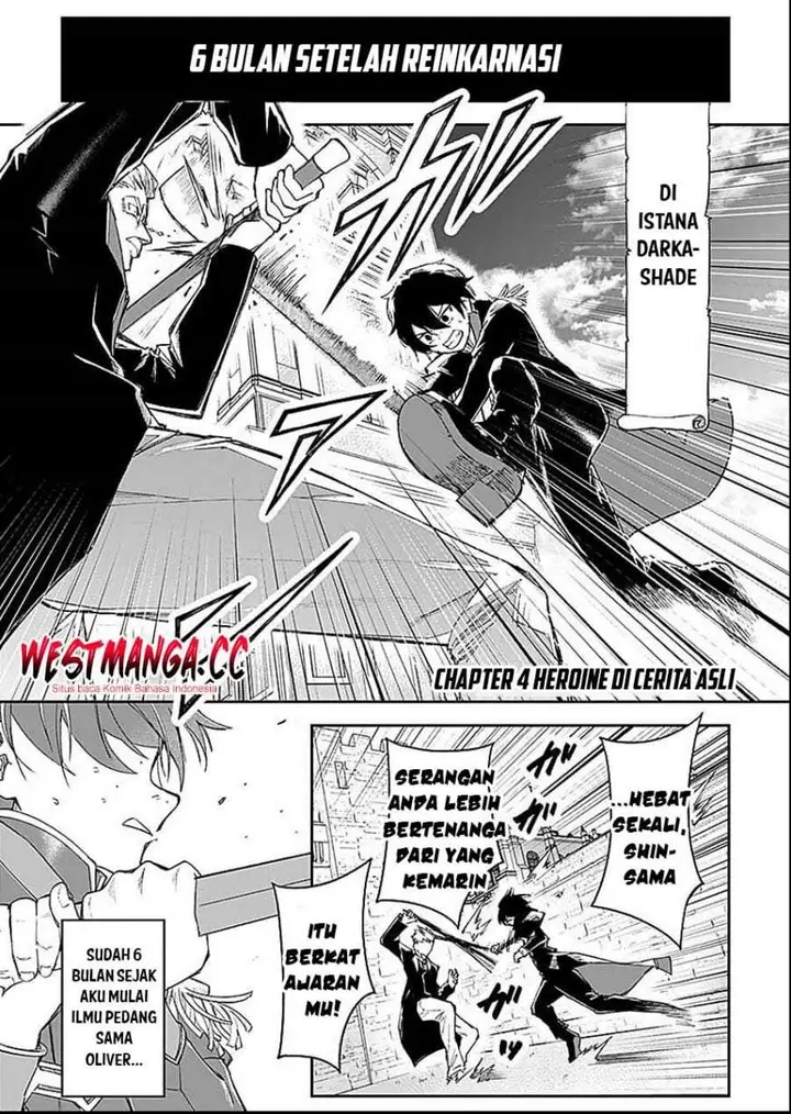 image-komik-saiyakkyuu-skill-boushoku-maou-mochi-no-akuyaku-kizoku-ni-tensei-shimashita-ga-shokei-saretakunai-node-skill-wo-kakushite-hitasura-doryoku-shimasu-chapter-4-0/35