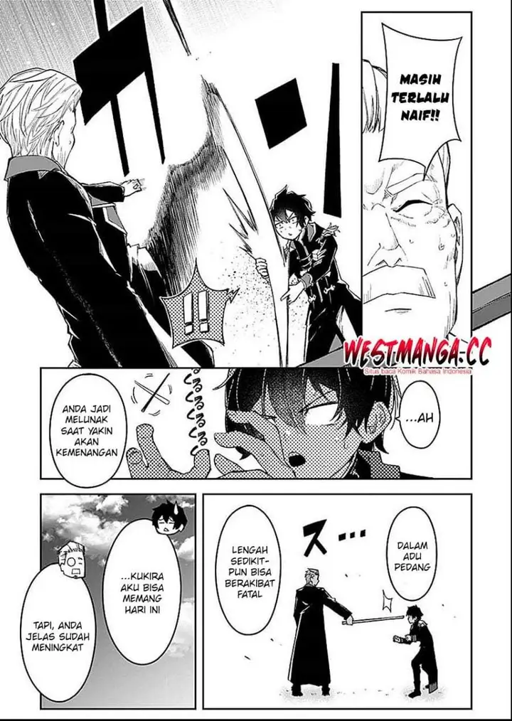 image-komik-saiyakkyuu-skill-boushoku-maou-mochi-no-akuyaku-kizoku-ni-tensei-shimashita-ga-shokei-saretakunai-node-skill-wo-kakushite-hitasura-doryoku-shimasu-chapter-4-2/35
