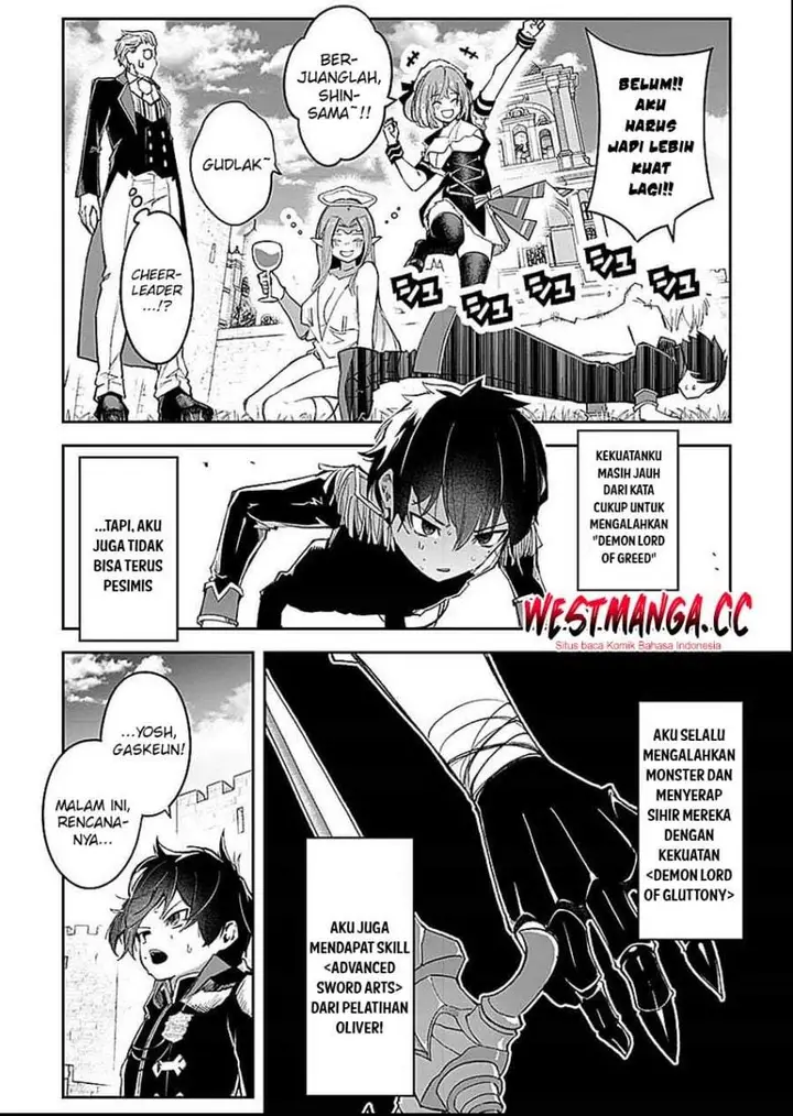 image-komik-saiyakkyuu-skill-boushoku-maou-mochi-no-akuyaku-kizoku-ni-tensei-shimashita-ga-shokei-saretakunai-node-skill-wo-kakushite-hitasura-doryoku-shimasu-chapter-4-3/35