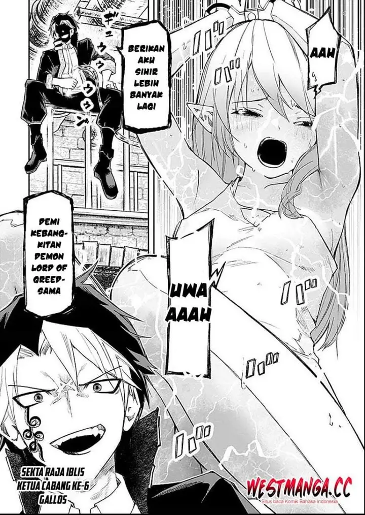 image-komik-saiyakkyuu-skill-boushoku-maou-mochi-no-akuyaku-kizoku-ni-tensei-shimashita-ga-shokei-saretakunai-node-skill-wo-kakushite-hitasura-doryoku-shimasu-chapter-4-5/35