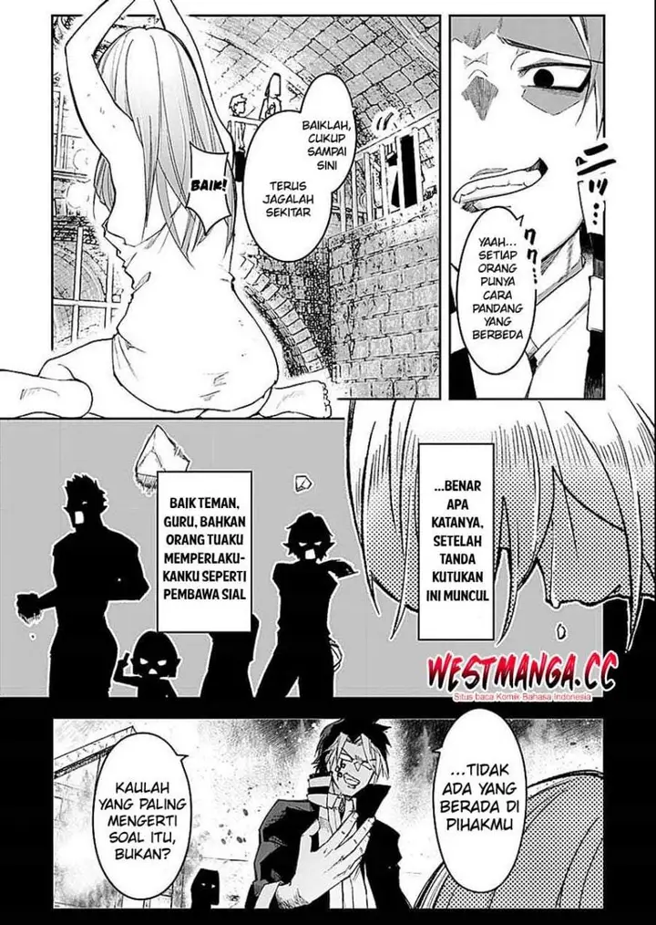 image-komik-saiyakkyuu-skill-boushoku-maou-mochi-no-akuyaku-kizoku-ni-tensei-shimashita-ga-shokei-saretakunai-node-skill-wo-kakushite-hitasura-doryoku-shimasu-chapter-4-8/35