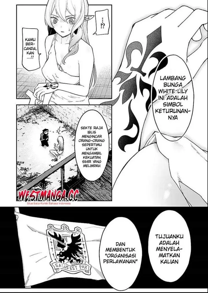 image-komik-saiyakkyuu-skill-boushoku-maou-mochi-no-akuyaku-kizoku-ni-tensei-shimashita-ga-shokei-saretakunai-node-skill-wo-kakushite-hitasura-doryoku-shimasu-chapter-4-16/35