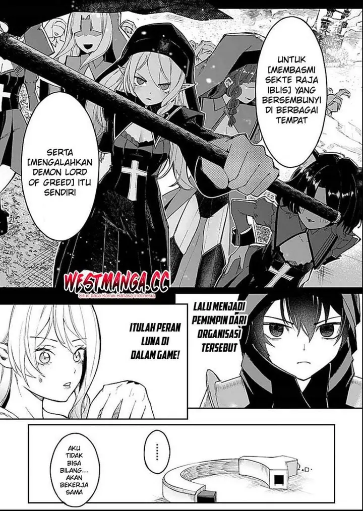 image-komik-saiyakkyuu-skill-boushoku-maou-mochi-no-akuyaku-kizoku-ni-tensei-shimashita-ga-shokei-saretakunai-node-skill-wo-kakushite-hitasura-doryoku-shimasu-chapter-4-17/35