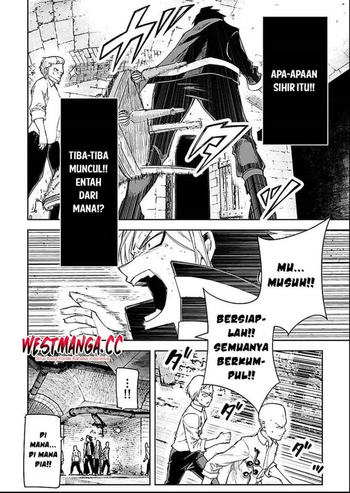 image-komik-saiyakkyuu-skill-boushoku-maou-mochi-no-akuyaku-kizoku-ni-tensei-shimashita-ga-shokei-saretakunai-node-skill-wo-kakushite-hitasura-doryoku-shimasu-chapter-4-21/35