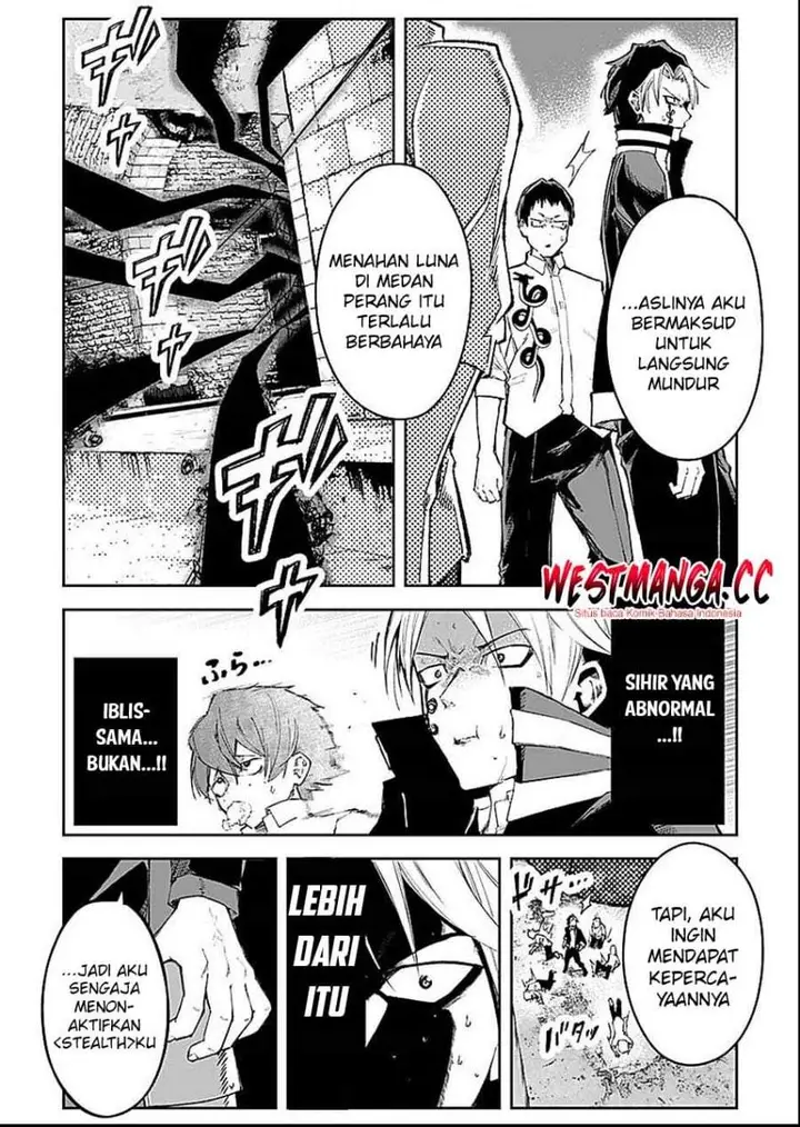image-komik-saiyakkyuu-skill-boushoku-maou-mochi-no-akuyaku-kizoku-ni-tensei-shimashita-ga-shokei-saretakunai-node-skill-wo-kakushite-hitasura-doryoku-shimasu-chapter-4-22/35
