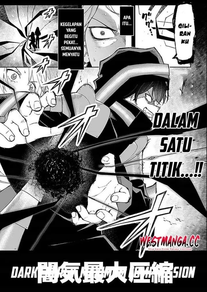 image-komik-saiyakkyuu-skill-boushoku-maou-mochi-no-akuyaku-kizoku-ni-tensei-shimashita-ga-shokei-saretakunai-node-skill-wo-kakushite-hitasura-doryoku-shimasu-chapter-4-26/35
