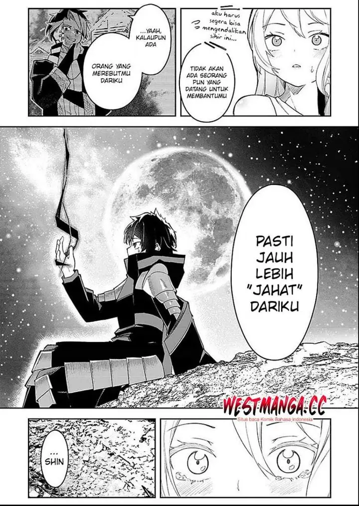 image-komik-saiyakkyuu-skill-boushoku-maou-mochi-no-akuyaku-kizoku-ni-tensei-shimashita-ga-shokei-saretakunai-node-skill-wo-kakushite-hitasura-doryoku-shimasu-chapter-4-29/35