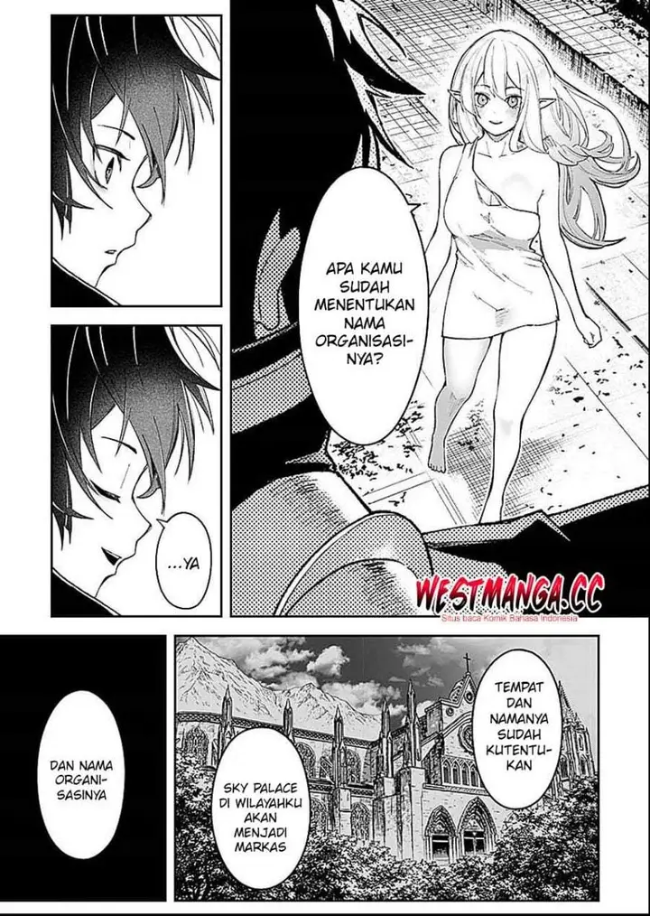 image-komik-saiyakkyuu-skill-boushoku-maou-mochi-no-akuyaku-kizoku-ni-tensei-shimashita-ga-shokei-saretakunai-node-skill-wo-kakushite-hitasura-doryoku-shimasu-chapter-4-30/35