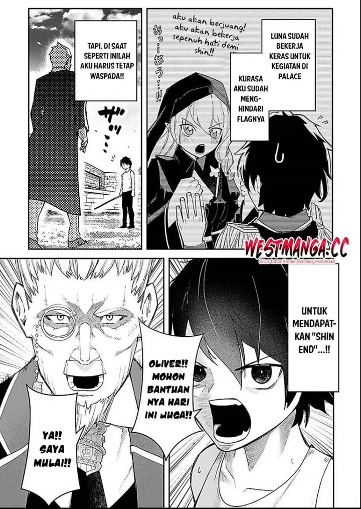 image-komik-saiyakkyuu-skill-boushoku-maou-mochi-no-akuyaku-kizoku-ni-tensei-shimashita-ga-shokei-saretakunai-node-skill-wo-kakushite-hitasura-doryoku-shimasu-chapter-4-32/35