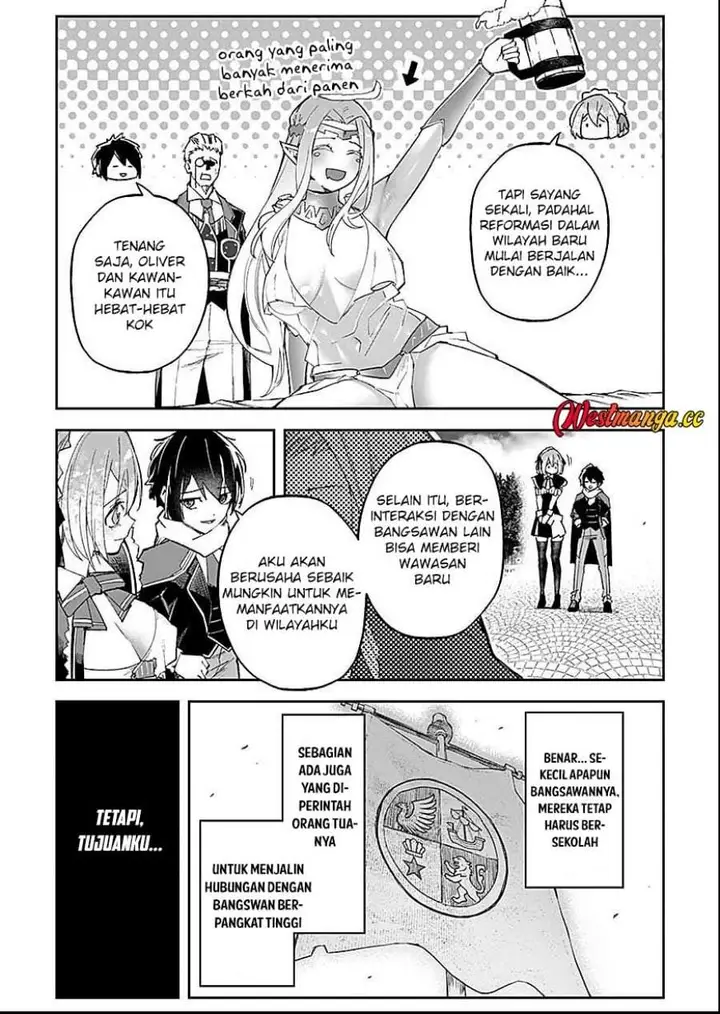 image-komik-saiyakkyuu-skill-boushoku-maou-mochi-no-akuyaku-kizoku-ni-tensei-shimashita-ga-shokei-saretakunai-node-skill-wo-kakushite-hitasura-doryoku-shimasu-chapter-5-1/28