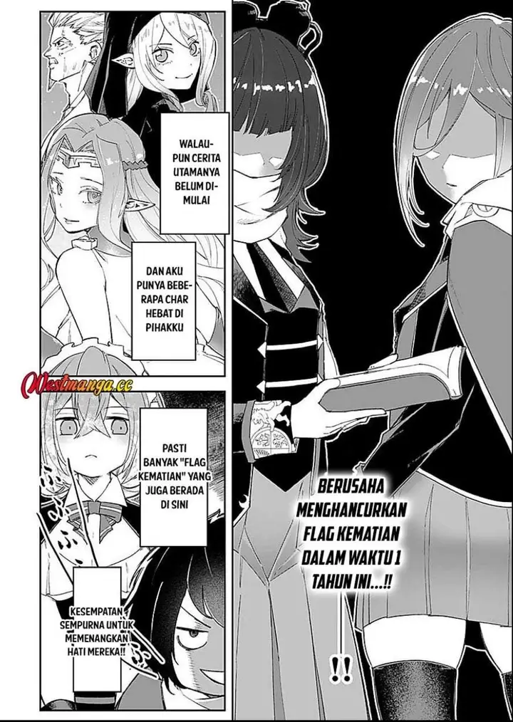 image-komik-saiyakkyuu-skill-boushoku-maou-mochi-no-akuyaku-kizoku-ni-tensei-shimashita-ga-shokei-saretakunai-node-skill-wo-kakushite-hitasura-doryoku-shimasu-chapter-5-2/28