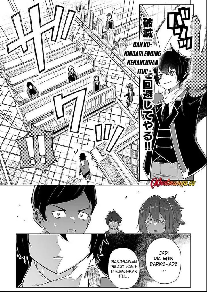 image-komik-saiyakkyuu-skill-boushoku-maou-mochi-no-akuyaku-kizoku-ni-tensei-shimashita-ga-shokei-saretakunai-node-skill-wo-kakushite-hitasura-doryoku-shimasu-chapter-5-8/28