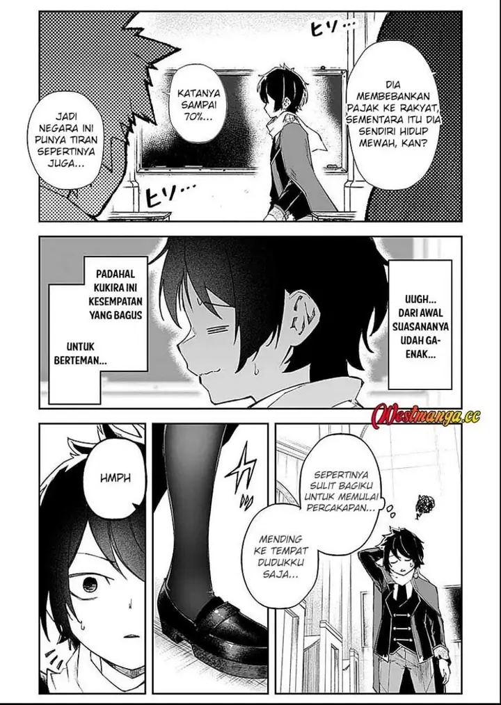 image-komik-saiyakkyuu-skill-boushoku-maou-mochi-no-akuyaku-kizoku-ni-tensei-shimashita-ga-shokei-saretakunai-node-skill-wo-kakushite-hitasura-doryoku-shimasu-chapter-5-9/28