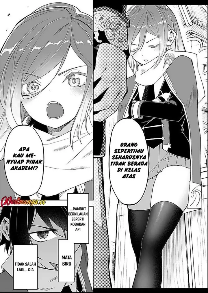 image-komik-saiyakkyuu-skill-boushoku-maou-mochi-no-akuyaku-kizoku-ni-tensei-shimashita-ga-shokei-saretakunai-node-skill-wo-kakushite-hitasura-doryoku-shimasu-chapter-5-10/28