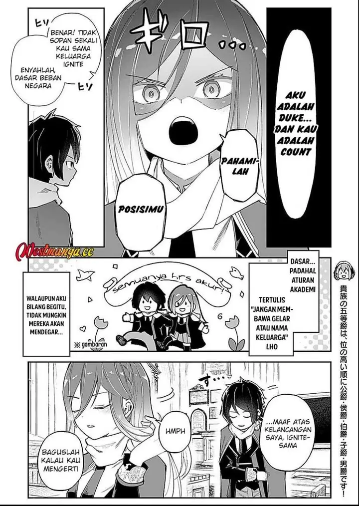 image-komik-saiyakkyuu-skill-boushoku-maou-mochi-no-akuyaku-kizoku-ni-tensei-shimashita-ga-shokei-saretakunai-node-skill-wo-kakushite-hitasura-doryoku-shimasu-chapter-5-12/28