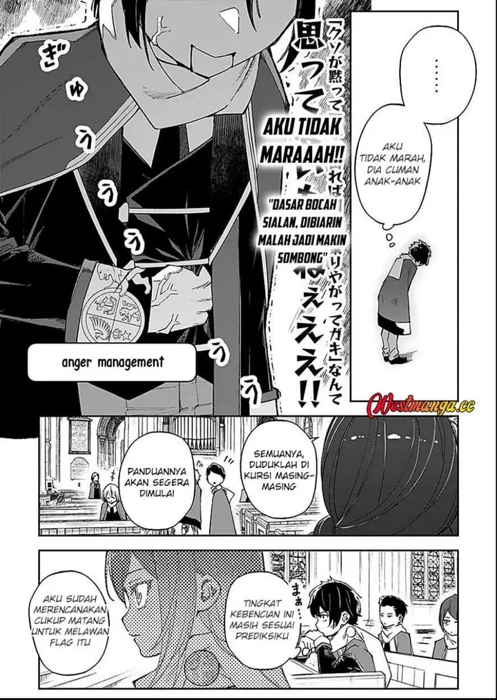 image-komik-saiyakkyuu-skill-boushoku-maou-mochi-no-akuyaku-kizoku-ni-tensei-shimashita-ga-shokei-saretakunai-node-skill-wo-kakushite-hitasura-doryoku-shimasu-chapter-5-13/28