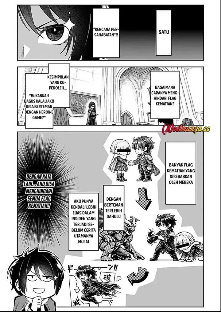 image-komik-saiyakkyuu-skill-boushoku-maou-mochi-no-akuyaku-kizoku-ni-tensei-shimashita-ga-shokei-saretakunai-node-skill-wo-kakushite-hitasura-doryoku-shimasu-chapter-5-14/28