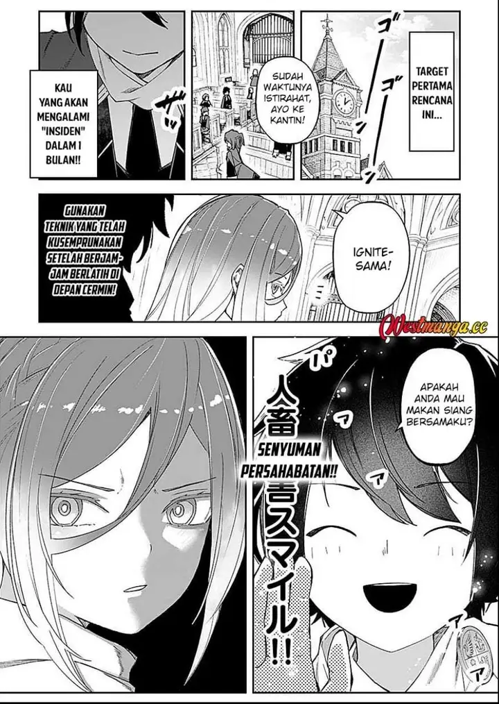 image-komik-saiyakkyuu-skill-boushoku-maou-mochi-no-akuyaku-kizoku-ni-tensei-shimashita-ga-shokei-saretakunai-node-skill-wo-kakushite-hitasura-doryoku-shimasu-chapter-5-15/28
