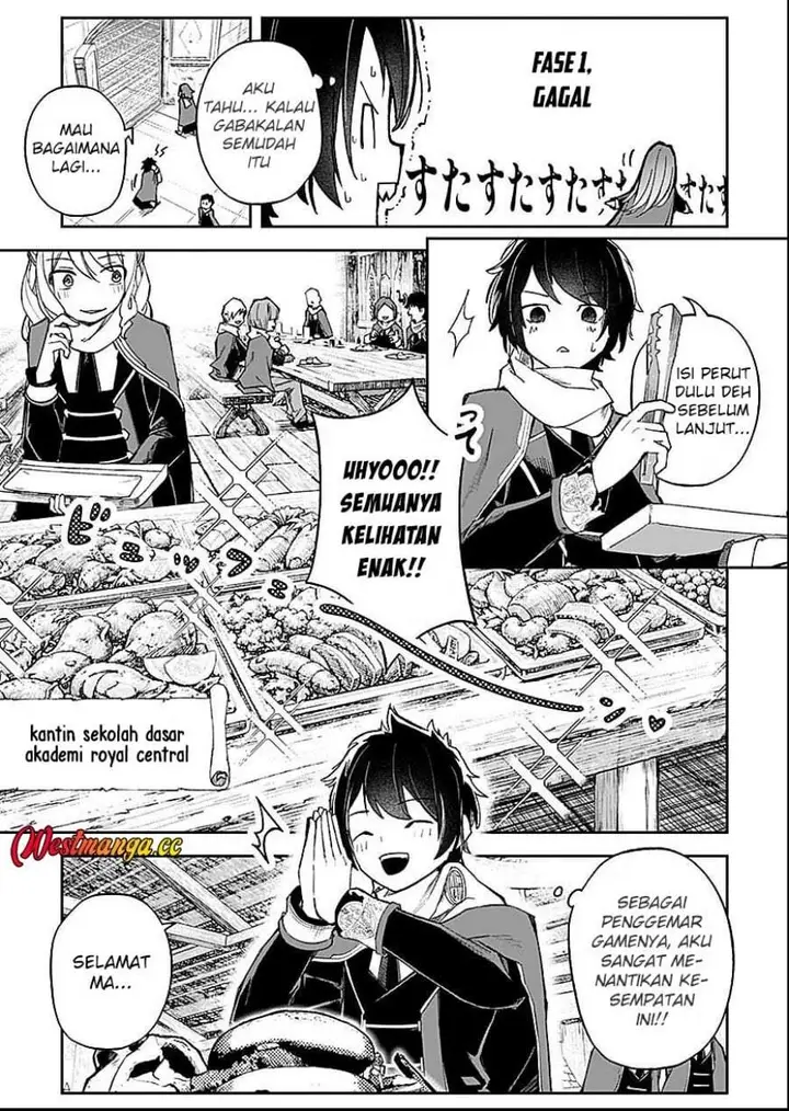image-komik-saiyakkyuu-skill-boushoku-maou-mochi-no-akuyaku-kizoku-ni-tensei-shimashita-ga-shokei-saretakunai-node-skill-wo-kakushite-hitasura-doryoku-shimasu-chapter-5-16/28