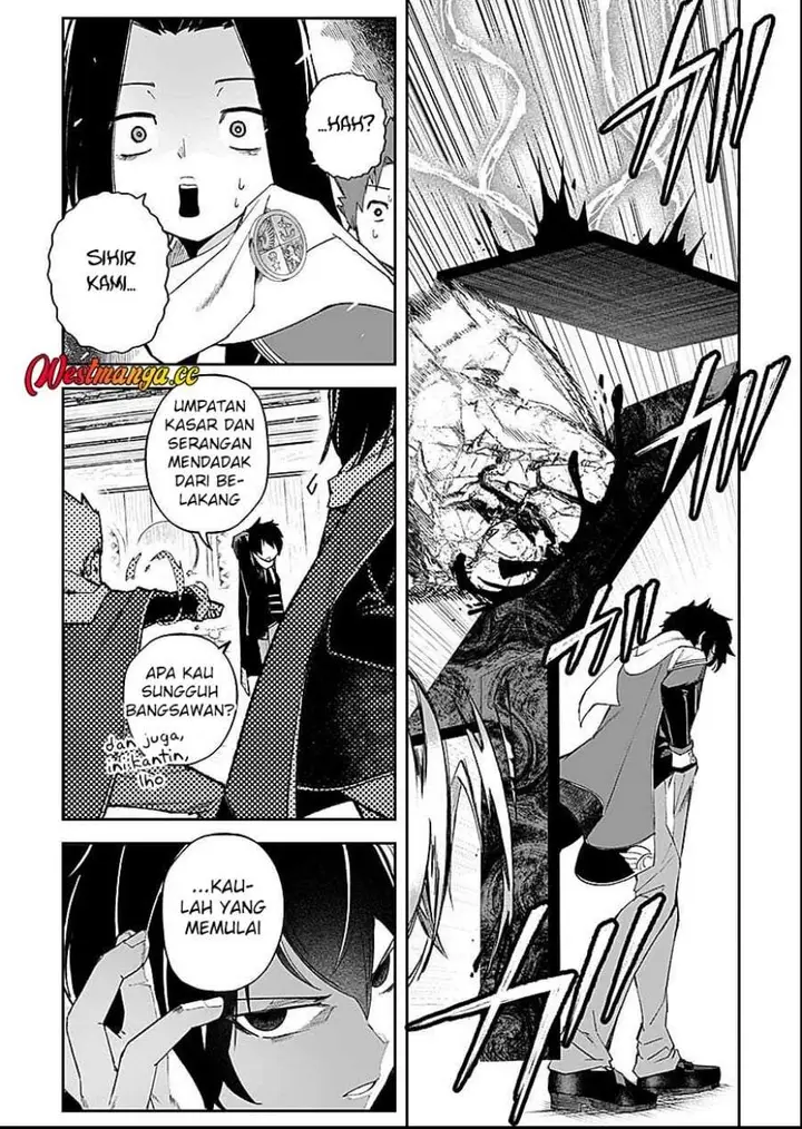 image-komik-saiyakkyuu-skill-boushoku-maou-mochi-no-akuyaku-kizoku-ni-tensei-shimashita-ga-shokei-saretakunai-node-skill-wo-kakushite-hitasura-doryoku-shimasu-chapter-5-19/28