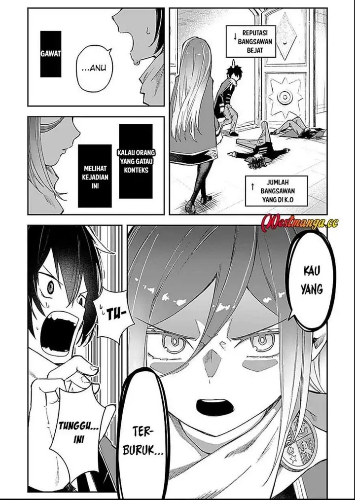 image-komik-saiyakkyuu-skill-boushoku-maou-mochi-no-akuyaku-kizoku-ni-tensei-shimashita-ga-shokei-saretakunai-node-skill-wo-kakushite-hitasura-doryoku-shimasu-chapter-5-23/28