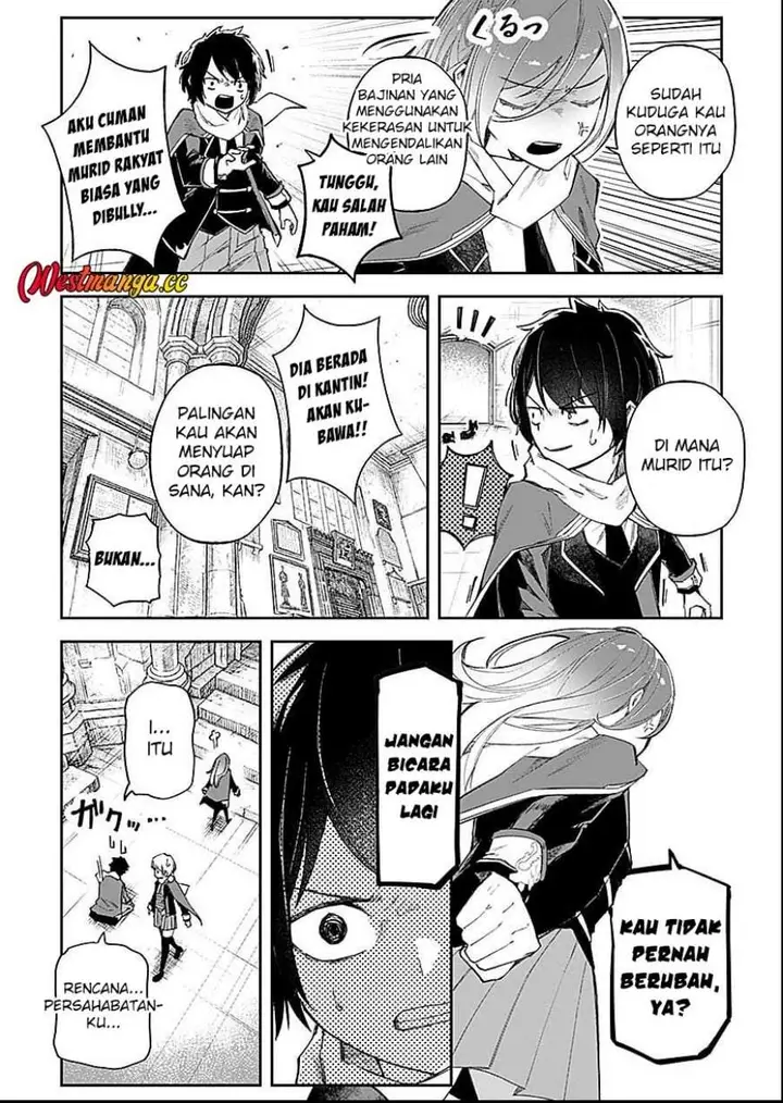 image-komik-saiyakkyuu-skill-boushoku-maou-mochi-no-akuyaku-kizoku-ni-tensei-shimashita-ga-shokei-saretakunai-node-skill-wo-kakushite-hitasura-doryoku-shimasu-chapter-5-24/28
