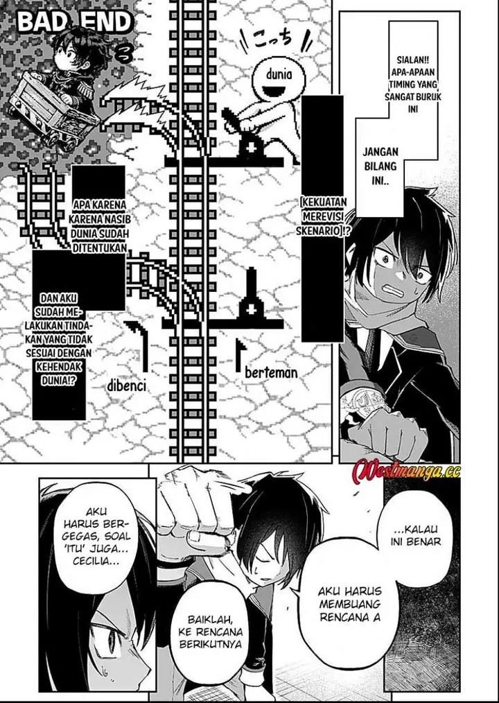 image-komik-saiyakkyuu-skill-boushoku-maou-mochi-no-akuyaku-kizoku-ni-tensei-shimashita-ga-shokei-saretakunai-node-skill-wo-kakushite-hitasura-doryoku-shimasu-chapter-5-25/28