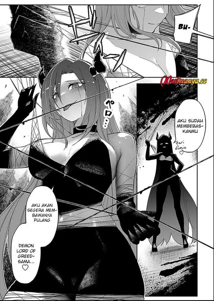 image-komik-saiyakkyuu-skill-boushoku-maou-mochi-no-akuyaku-kizoku-ni-tensei-shimashita-ga-shokei-saretakunai-node-skill-wo-kakushite-hitasura-doryoku-shimasu-chapter-5-27/28