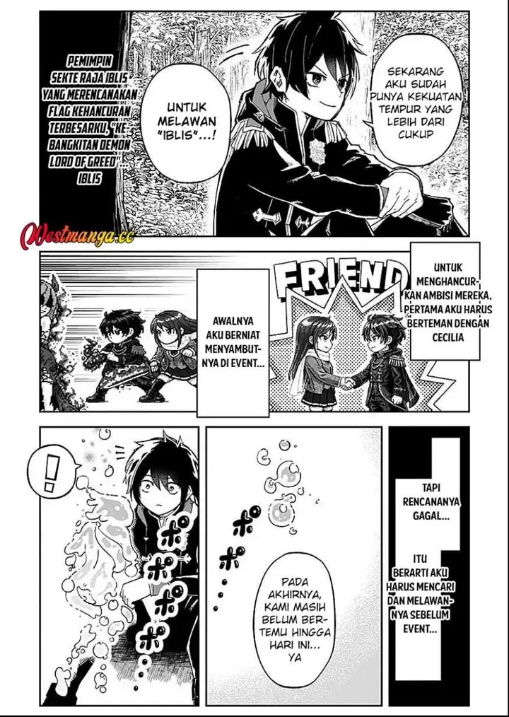 image-komik-saiyakkyuu-skill-boushoku-maou-mochi-no-akuyaku-kizoku-ni-tensei-shimashita-ga-shokei-saretakunai-node-skill-wo-kakushite-hitasura-doryoku-shimasu-chapter-6-2/36