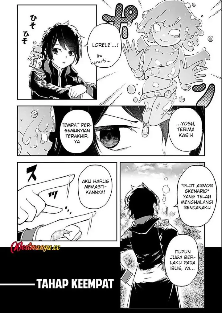 image-komik-saiyakkyuu-skill-boushoku-maou-mochi-no-akuyaku-kizoku-ni-tensei-shimashita-ga-shokei-saretakunai-node-skill-wo-kakushite-hitasura-doryoku-shimasu-chapter-6-3/36