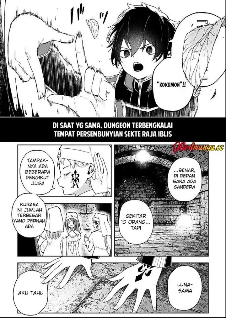 image-komik-saiyakkyuu-skill-boushoku-maou-mochi-no-akuyaku-kizoku-ni-tensei-shimashita-ga-shokei-saretakunai-node-skill-wo-kakushite-hitasura-doryoku-shimasu-chapter-6-4/36