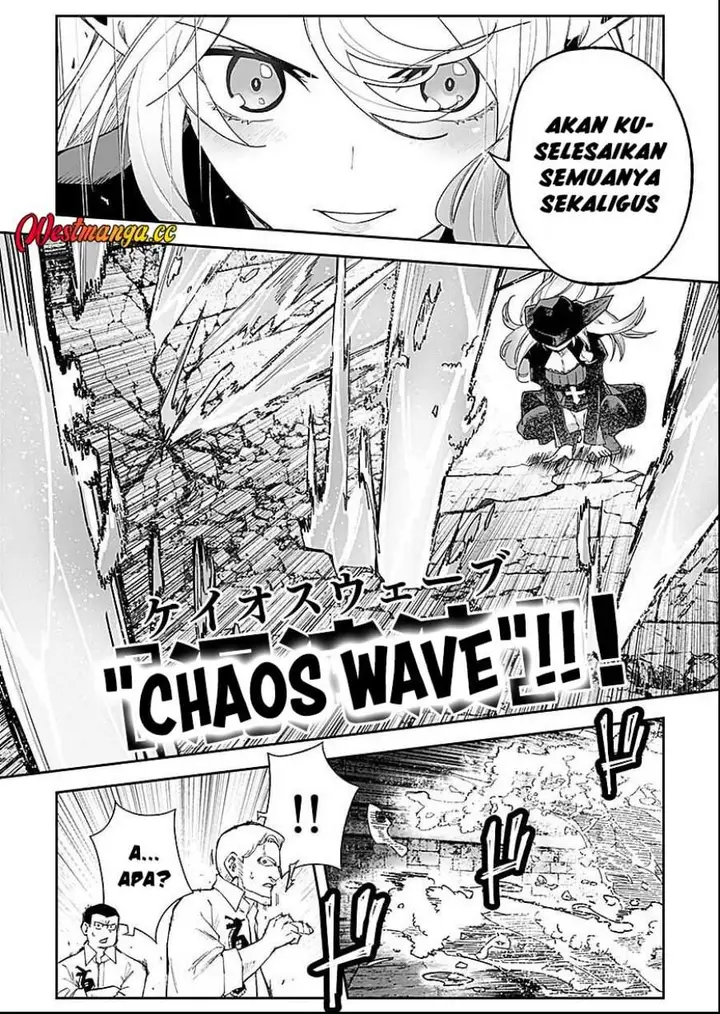 image-komik-saiyakkyuu-skill-boushoku-maou-mochi-no-akuyaku-kizoku-ni-tensei-shimashita-ga-shokei-saretakunai-node-skill-wo-kakushite-hitasura-doryoku-shimasu-chapter-6-5/36