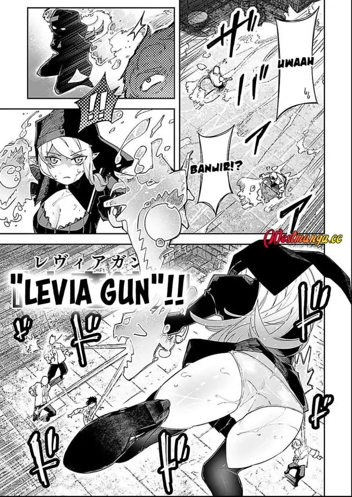 image-komik-saiyakkyuu-skill-boushoku-maou-mochi-no-akuyaku-kizoku-ni-tensei-shimashita-ga-shokei-saretakunai-node-skill-wo-kakushite-hitasura-doryoku-shimasu-chapter-6-6/36