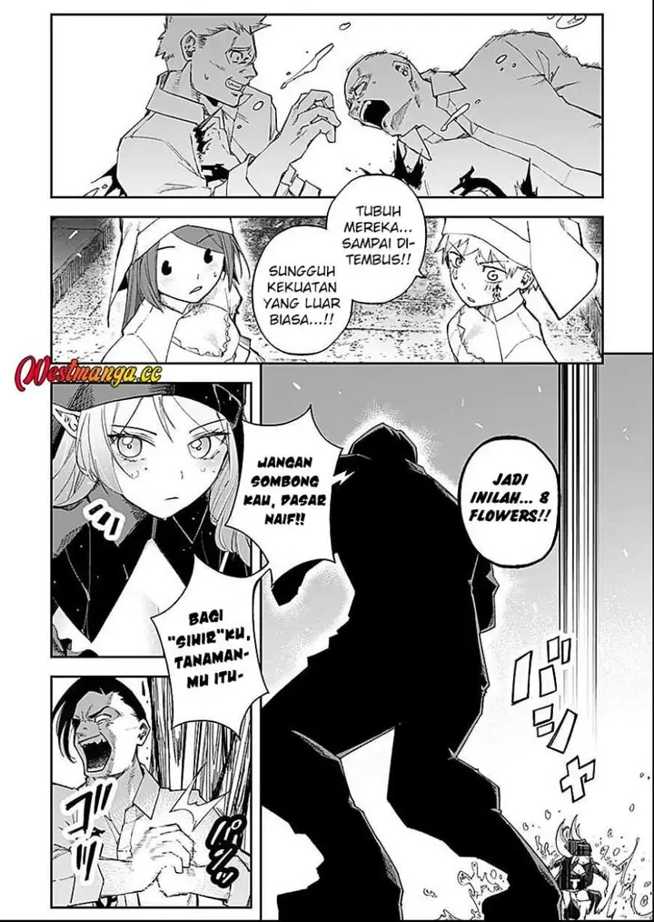 image-komik-saiyakkyuu-skill-boushoku-maou-mochi-no-akuyaku-kizoku-ni-tensei-shimashita-ga-shokei-saretakunai-node-skill-wo-kakushite-hitasura-doryoku-shimasu-chapter-6-7/36