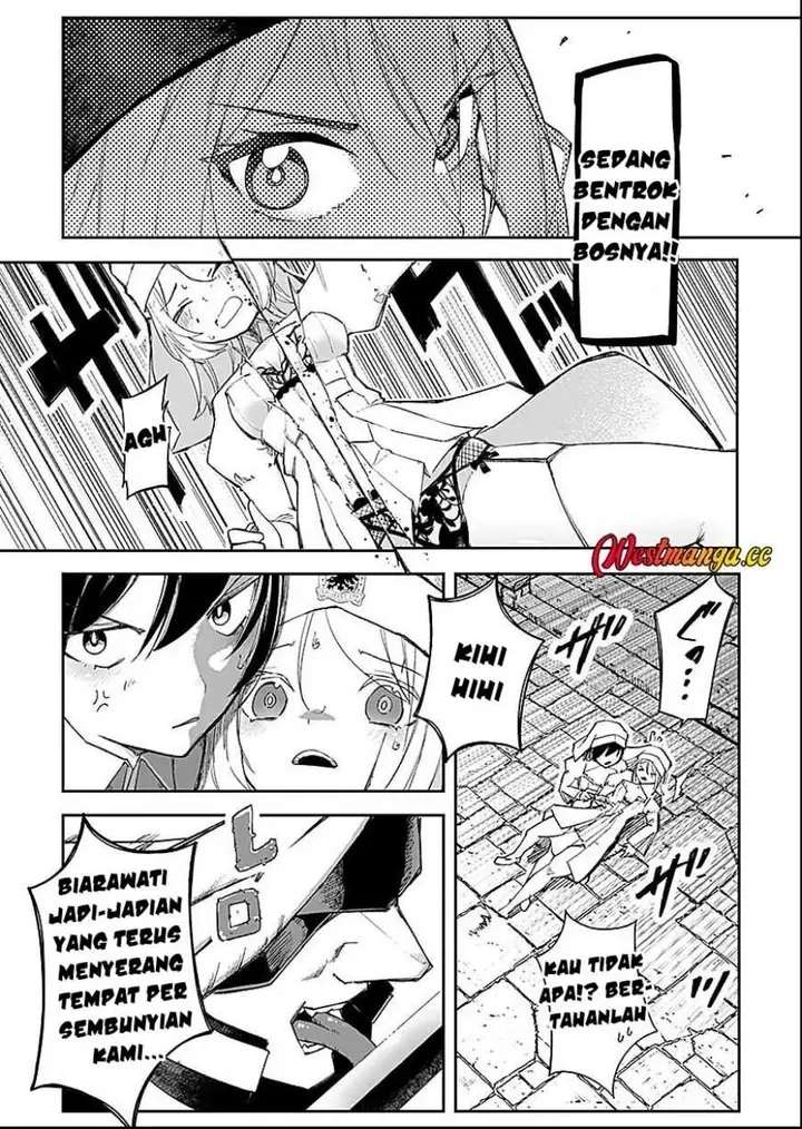image-komik-saiyakkyuu-skill-boushoku-maou-mochi-no-akuyaku-kizoku-ni-tensei-shimashita-ga-shokei-saretakunai-node-skill-wo-kakushite-hitasura-doryoku-shimasu-chapter-6-11/36