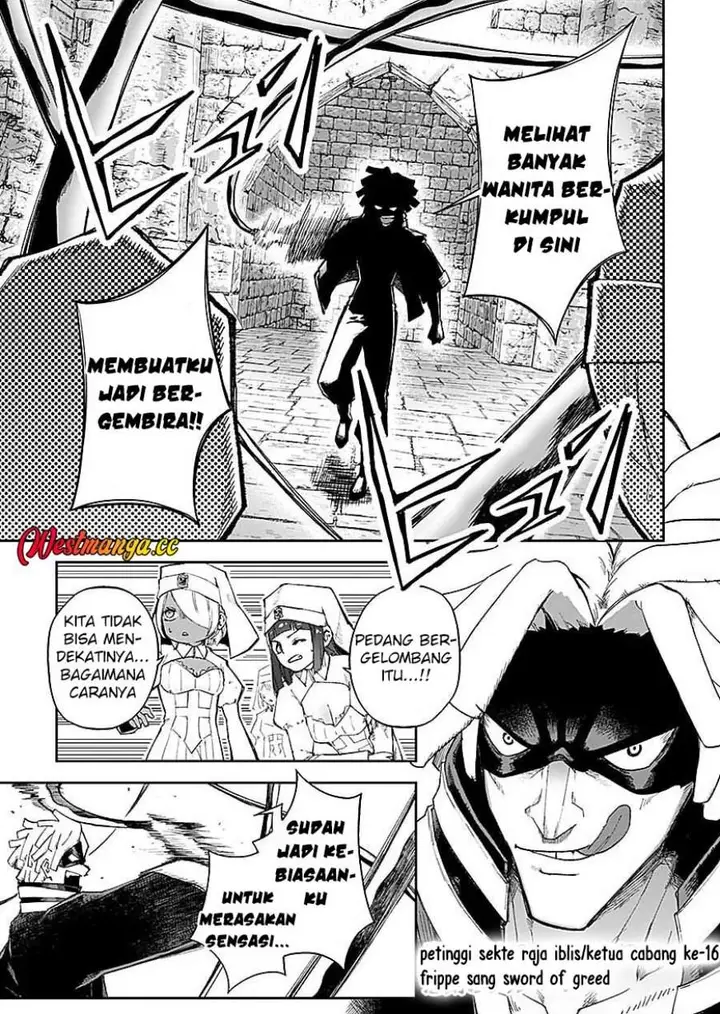image-komik-saiyakkyuu-skill-boushoku-maou-mochi-no-akuyaku-kizoku-ni-tensei-shimashita-ga-shokei-saretakunai-node-skill-wo-kakushite-hitasura-doryoku-shimasu-chapter-6-12/36