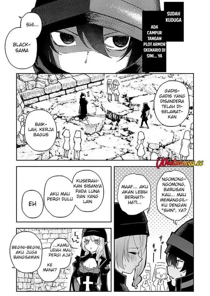 image-komik-saiyakkyuu-skill-boushoku-maou-mochi-no-akuyaku-kizoku-ni-tensei-shimashita-ga-shokei-saretakunai-node-skill-wo-kakushite-hitasura-doryoku-shimasu-chapter-6-20/36