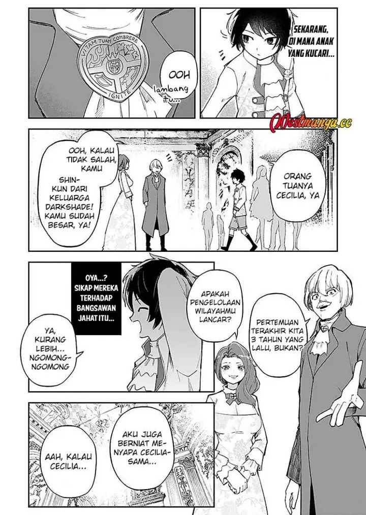 image-komik-saiyakkyuu-skill-boushoku-maou-mochi-no-akuyaku-kizoku-ni-tensei-shimashita-ga-shokei-saretakunai-node-skill-wo-kakushite-hitasura-doryoku-shimasu-chapter-6-22/36