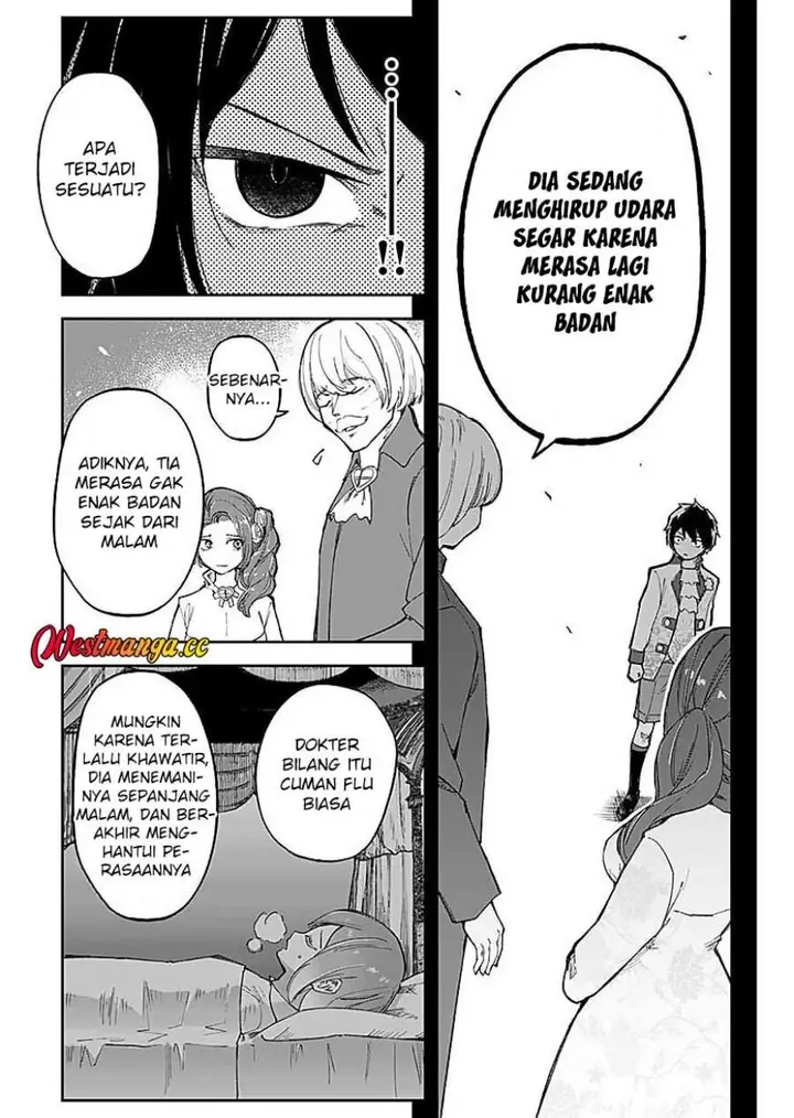 image-komik-saiyakkyuu-skill-boushoku-maou-mochi-no-akuyaku-kizoku-ni-tensei-shimashita-ga-shokei-saretakunai-node-skill-wo-kakushite-hitasura-doryoku-shimasu-chapter-6-23/36