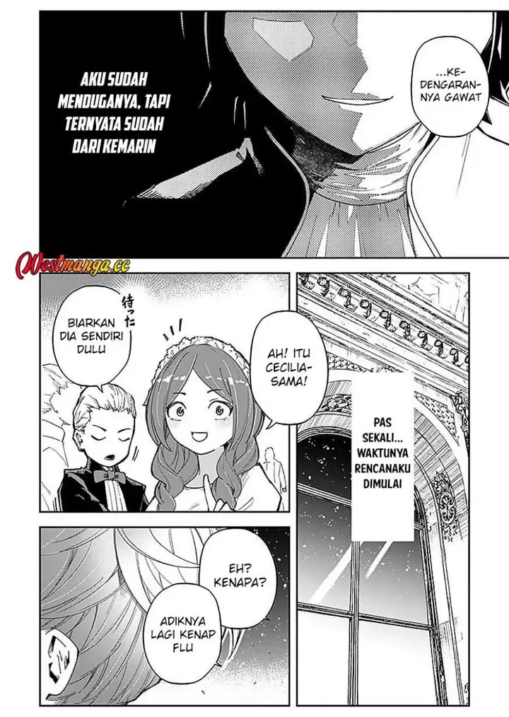 image-komik-saiyakkyuu-skill-boushoku-maou-mochi-no-akuyaku-kizoku-ni-tensei-shimashita-ga-shokei-saretakunai-node-skill-wo-kakushite-hitasura-doryoku-shimasu-chapter-6-24/36