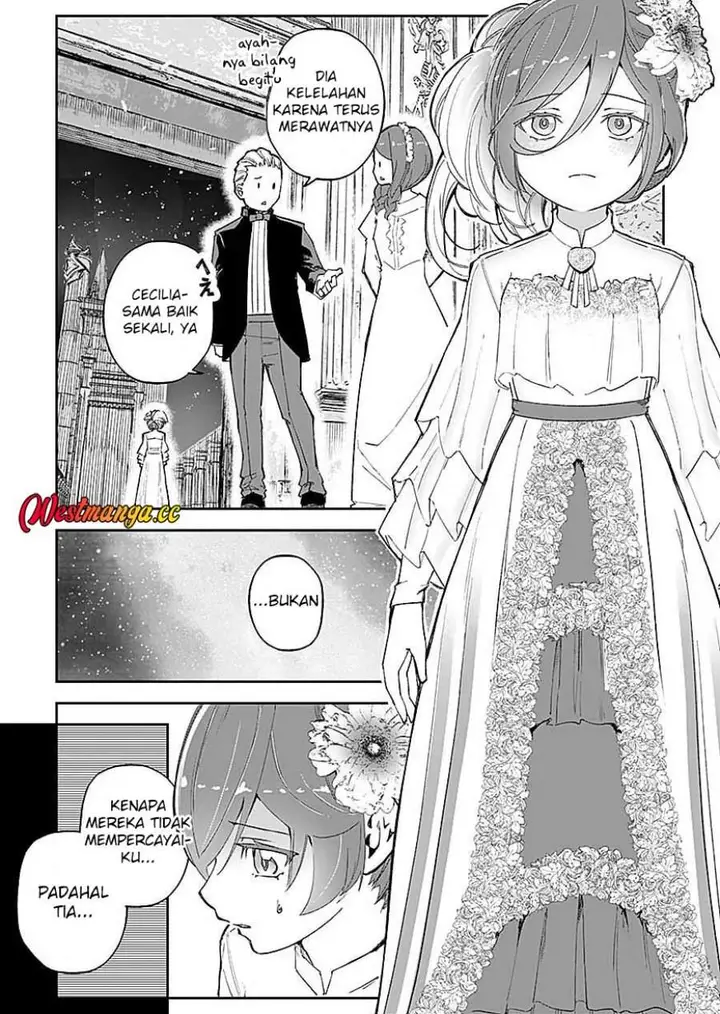 image-komik-saiyakkyuu-skill-boushoku-maou-mochi-no-akuyaku-kizoku-ni-tensei-shimashita-ga-shokei-saretakunai-node-skill-wo-kakushite-hitasura-doryoku-shimasu-chapter-6-25/36