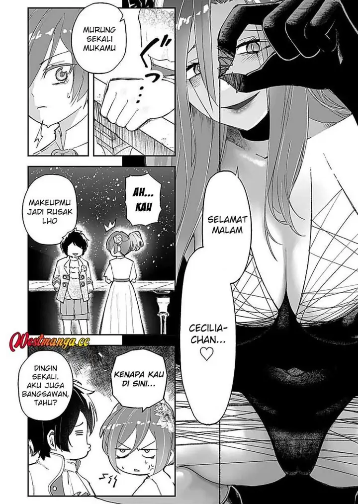 image-komik-saiyakkyuu-skill-boushoku-maou-mochi-no-akuyaku-kizoku-ni-tensei-shimashita-ga-shokei-saretakunai-node-skill-wo-kakushite-hitasura-doryoku-shimasu-chapter-6-27/36