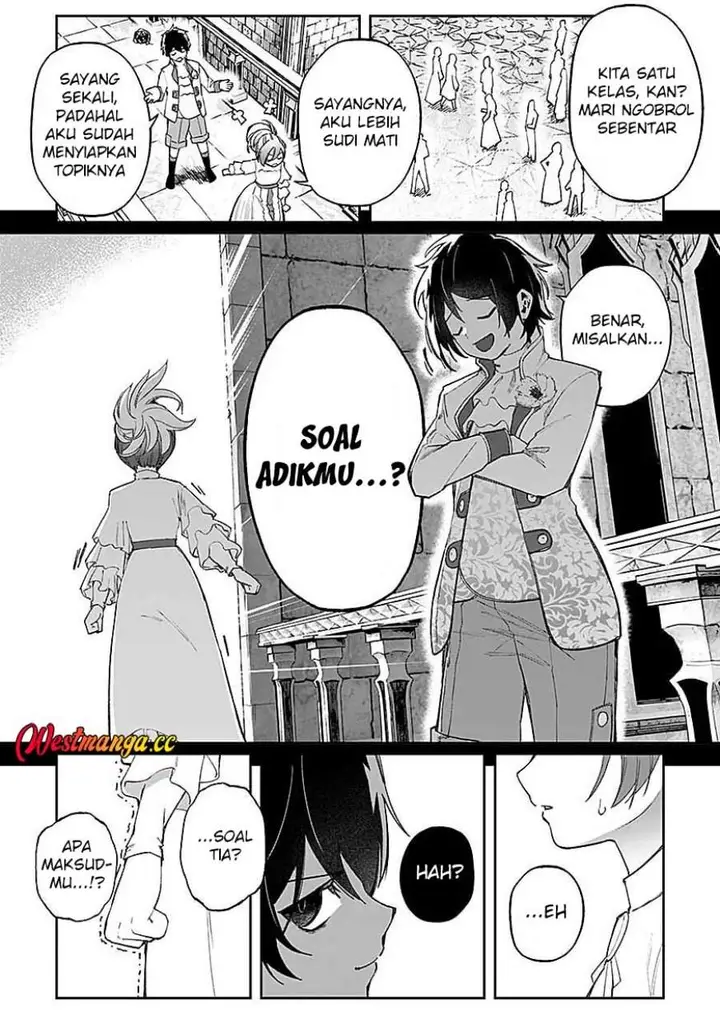 image-komik-saiyakkyuu-skill-boushoku-maou-mochi-no-akuyaku-kizoku-ni-tensei-shimashita-ga-shokei-saretakunai-node-skill-wo-kakushite-hitasura-doryoku-shimasu-chapter-6-28/36