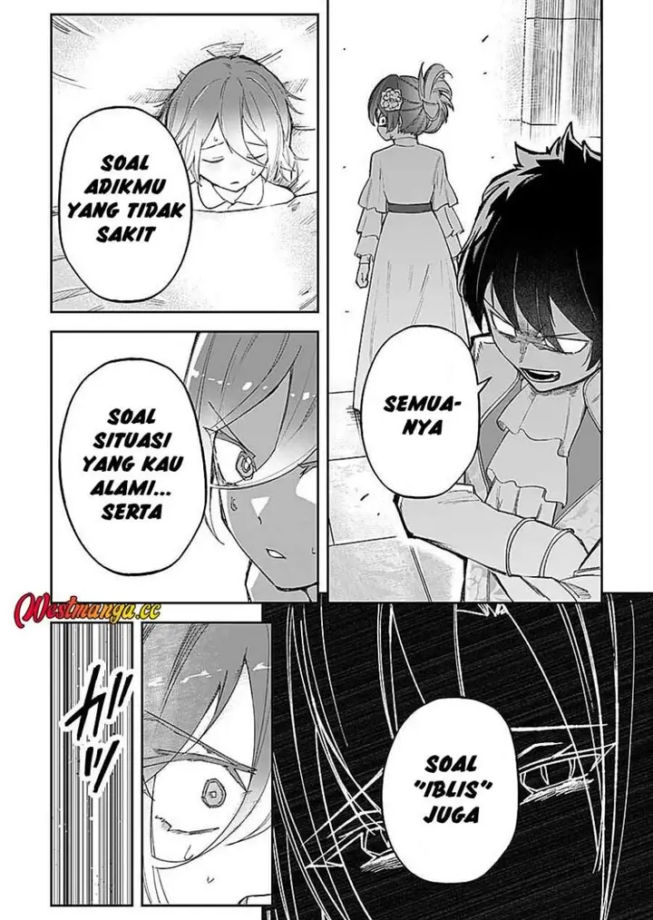 image-komik-saiyakkyuu-skill-boushoku-maou-mochi-no-akuyaku-kizoku-ni-tensei-shimashita-ga-shokei-saretakunai-node-skill-wo-kakushite-hitasura-doryoku-shimasu-chapter-6-29/36